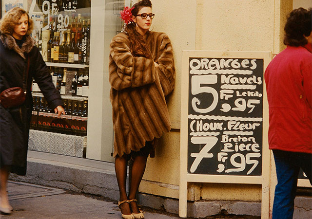 «Фавориты луны», 1984