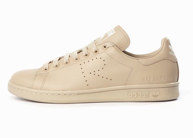 Stan Smith trainer