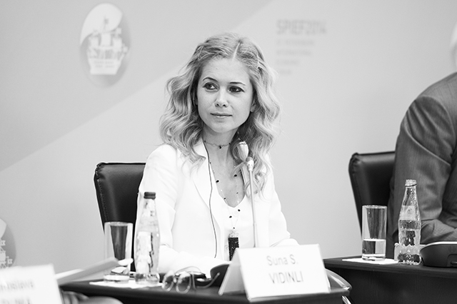 Суна Видинли