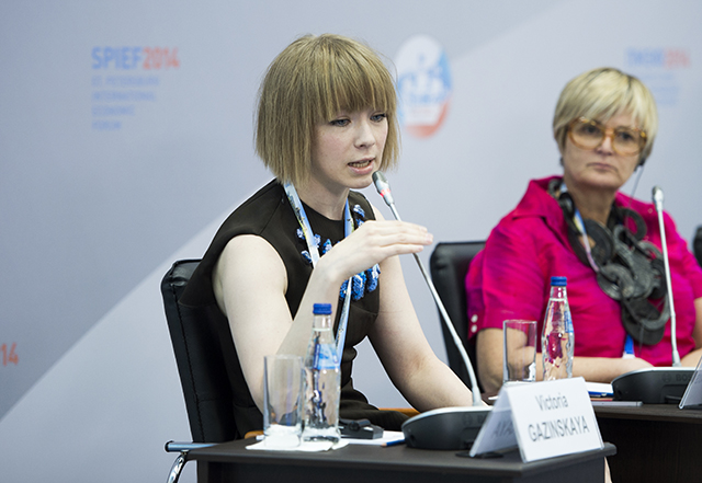 Вика Газинская