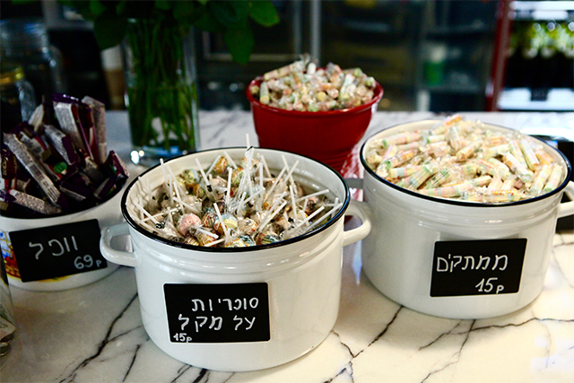 Рынок и общепит