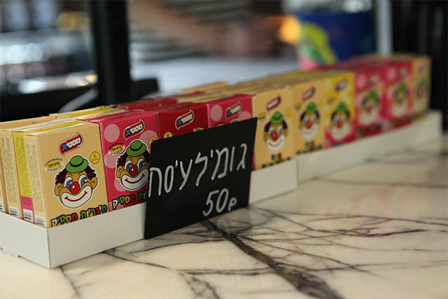 Рынок и общепит