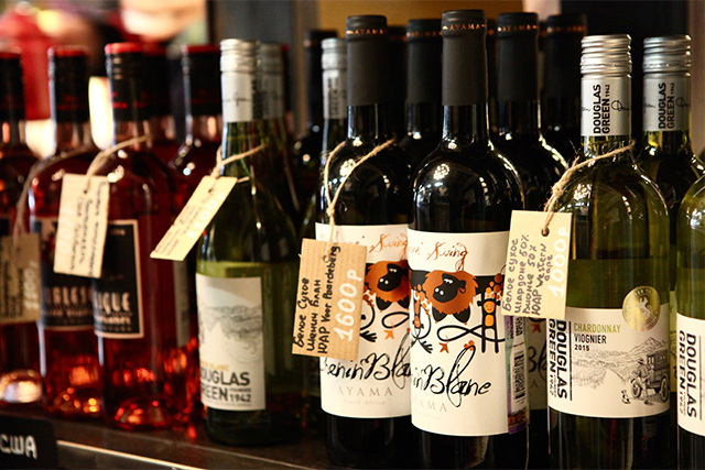 Рынок и общепит