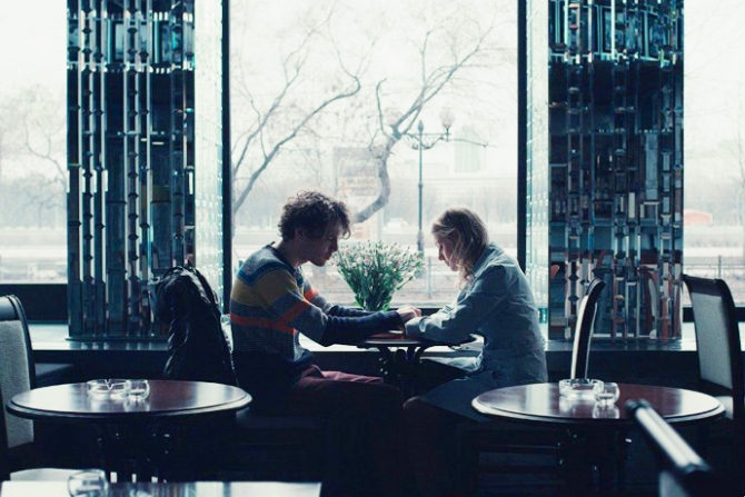 \"Интимные места\"