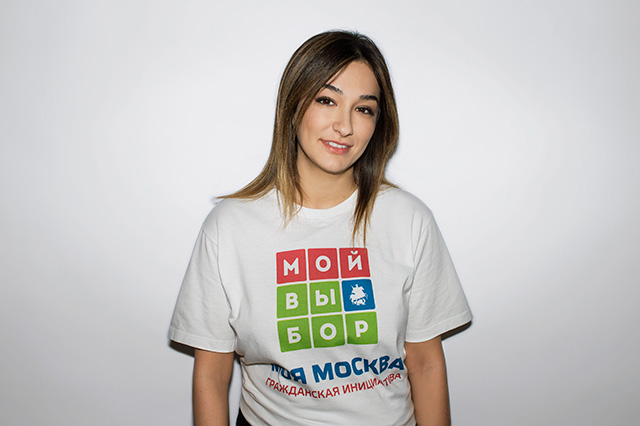 Айсель Трудел