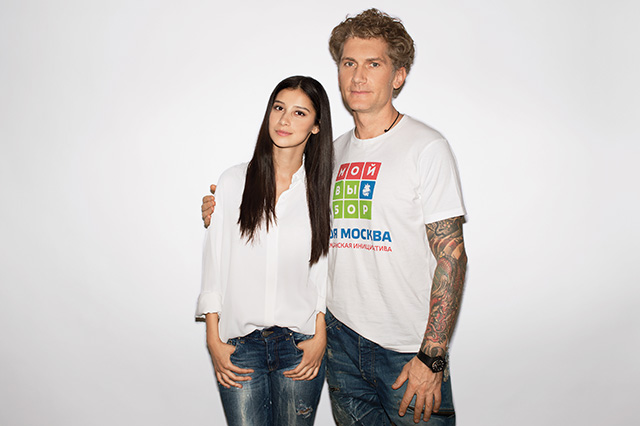 Равшана Куркова и Илья Бачурин