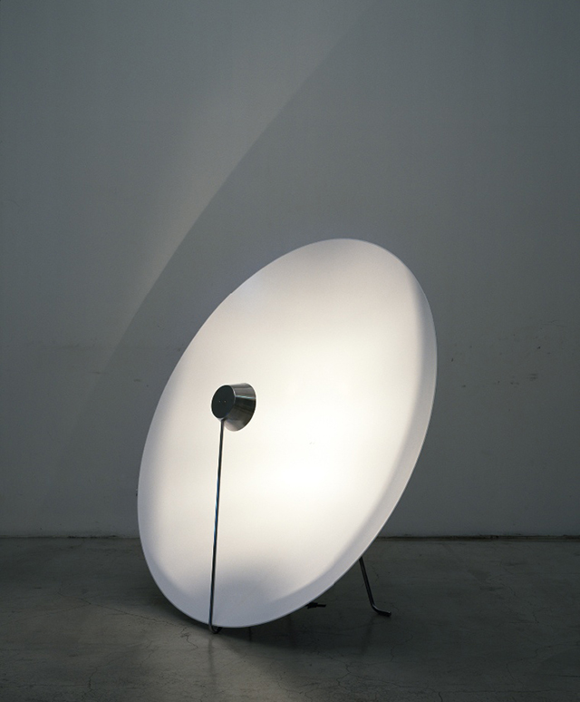 KEIJI ASHIZAWA - PARABOLA LAMP 2006