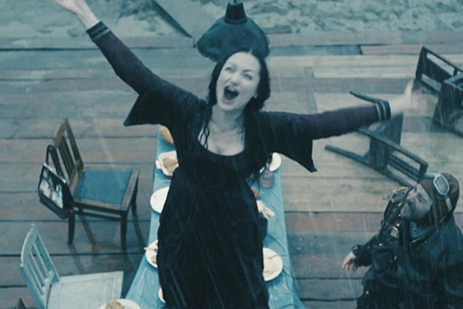 \"Отдать концы\"