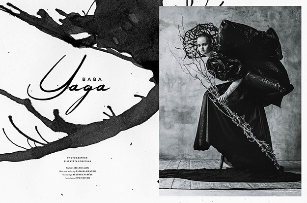 Mia Gruenwald by Elizaveta Porodina