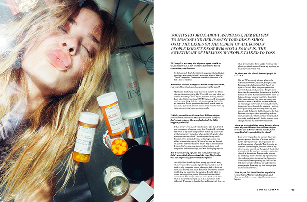 Sonya Esman by Michael Donovan