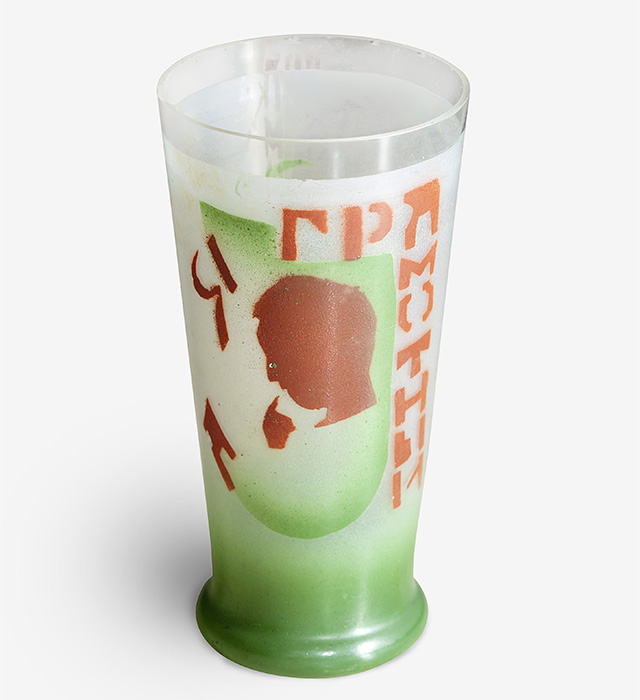 Стакан, 1920-е