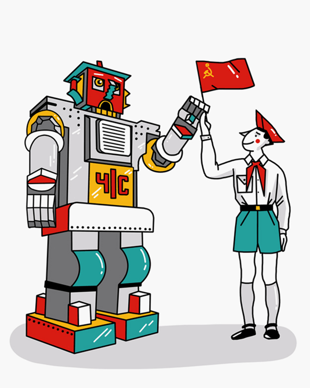 Арина Шабанова