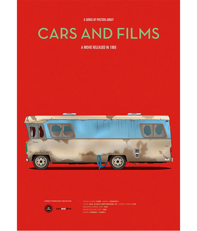 Рождественские каникулы