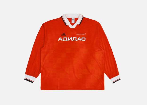 Лонгслив, Гоша Рубчинский<p><a style=\"\" target=\"_blank\" href=\"https://shop.doverstreetmarket.com/gosha-rubchinskiy/gosha-rubchinskiy-adidas-long-sleeve-jersey-t-shirt-red\">doverstreetmarket.com</a></p>