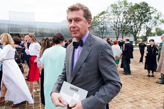 Александр Мамут