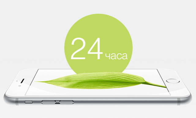 Время работы iPhone 6 Plus в режиме разговора