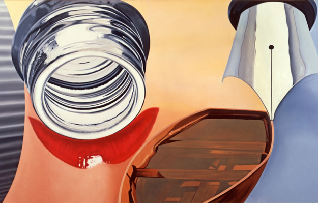 Кривая линия, 1977