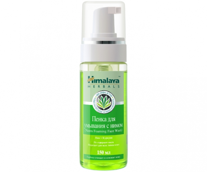 Himalaya Herbals Neem Foaming Face Wash