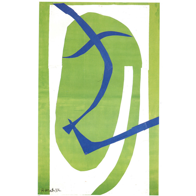 \"Японская маска\"