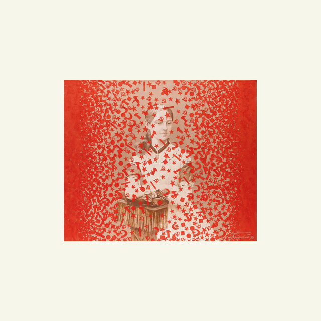 Эдуард Гороховский. Red Flies. Эстимейт: £25-35 тысяч