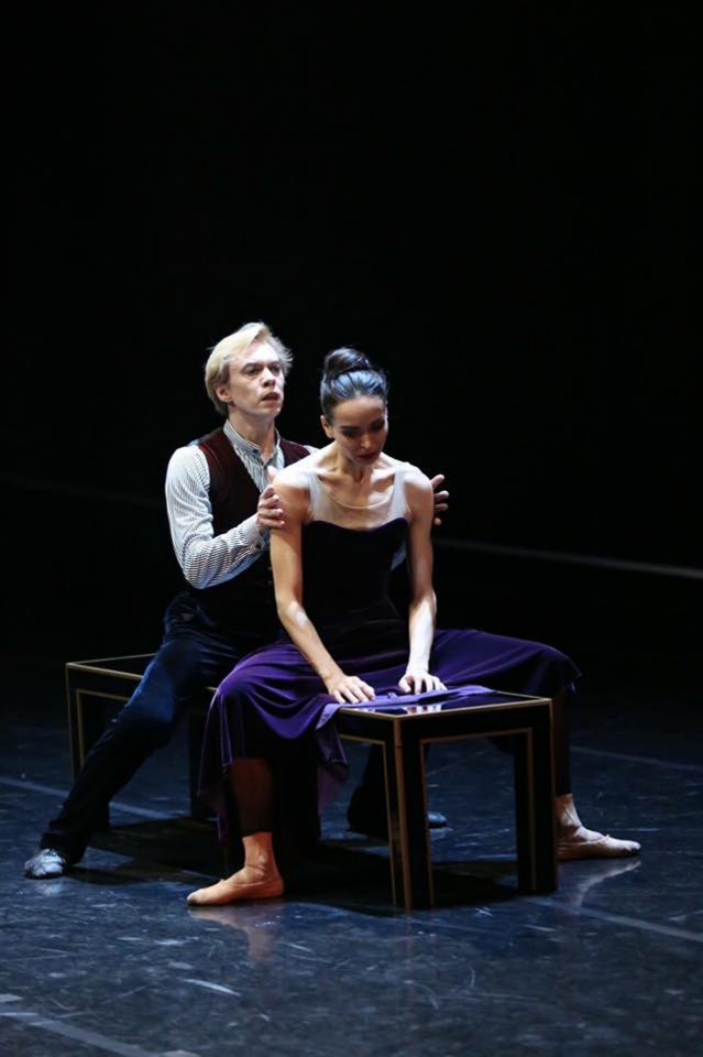 «Старик и я»