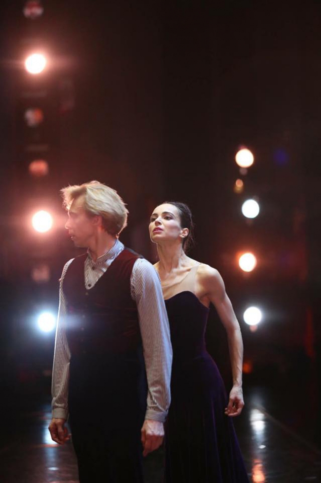 «Старик и я»