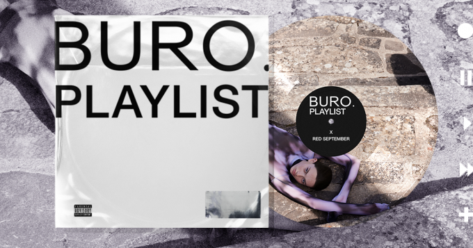 Shortparis, Placebo и Maluma: какие треки отражают ценности бренда Red September