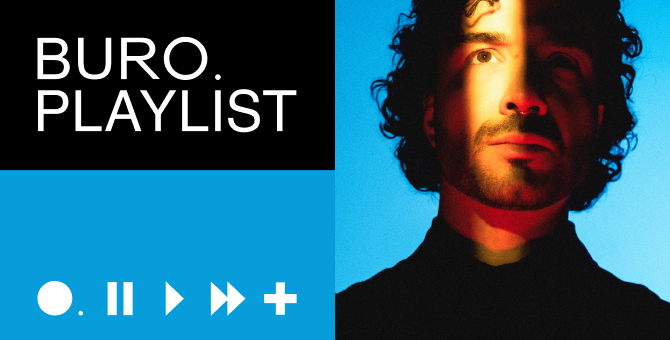 Плейлист BURO.: музыка для любителей пост-панка от Тима Аминова