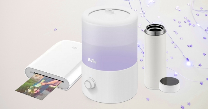 Смарт-термос и портативный фотопринтер: 20 классных гаджетов — в подарок и просто так