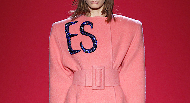 Schiaparelli официально стала кутюрным домом