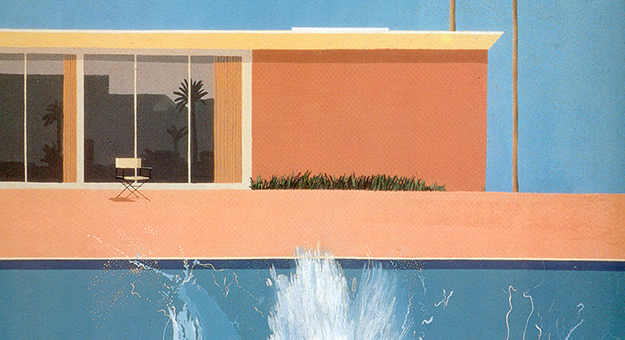 Арт-планы путешественника на лето-2017