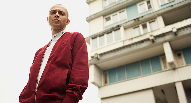 Почему рэп не станет новой музыкой протеста