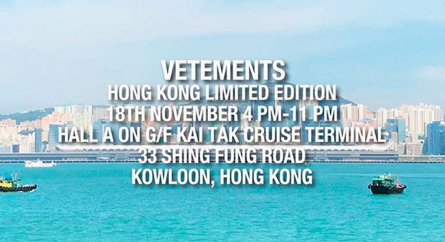 Vetements открывает магазин в круизном порту Гонконга