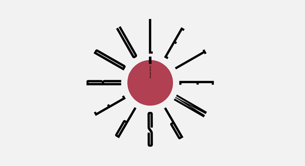 Плейлист для домашней вечеринки от дуэта Simple Symmetry