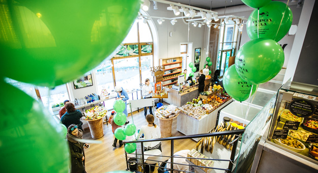 На Мичуринском проспекте в Москве открылся «Город-Сад»