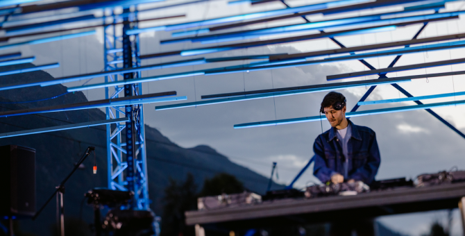 На «Розе Хутор» состоится фестиваль New Star Weekend