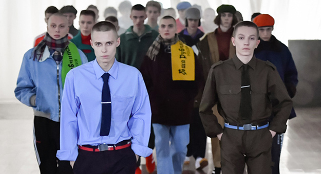 О моделях Гоши Рубчинского сняли документальный фильм