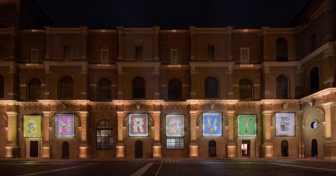 Dior открыл выставку в Апостольской библиотеке Ватикана