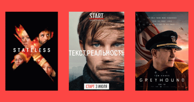 Том Хэнкс в «Грейхаунде», Кейт Бланшетт в своем сериале о мигрантах, Петров в новой версии «Текста» и другие цифровые премьеры июля