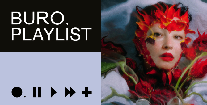 Плейлист BURO.: треки от Taz Chernill для завершения лета
