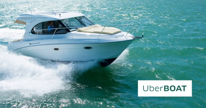 Приплыли: Uber запустил UberBoat в Стамбуле
