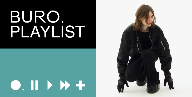 Плейлист BURO.: чем вдохновлялся «маленький ярче» при написании нового альбома