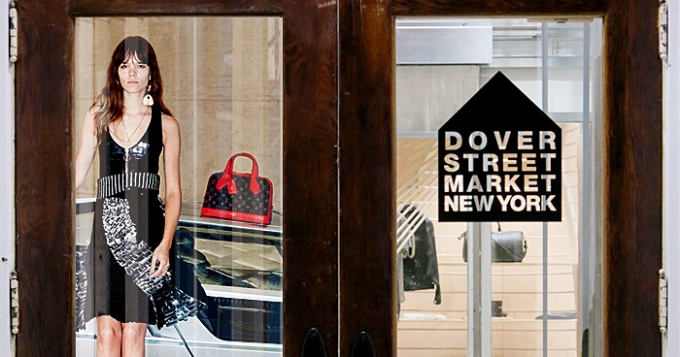 В Dover Street Market впервые откроется pop-up-магазин Louis Vuitton