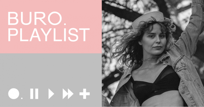 Плейлист BURO.: ангельско-эльфийское настроение Кедра Ливанского