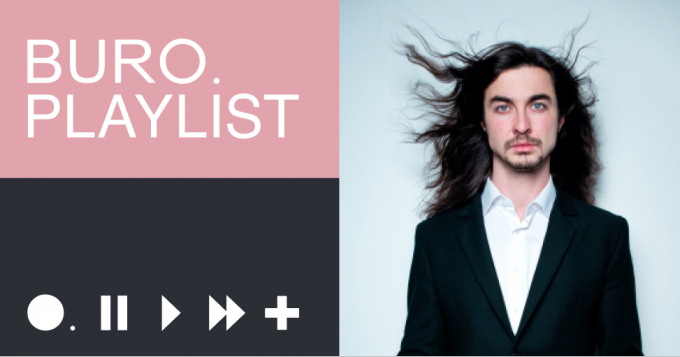 Плейлист BURO.: любимые композиторы дирижера Филиппа Чижевского