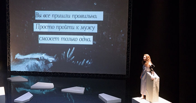 Как устроены музы: \"Жена гения\" в Центре имени Вс. Мейерхольда