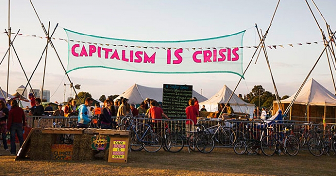 \"Политически активные\" объекты в лондонском V&A