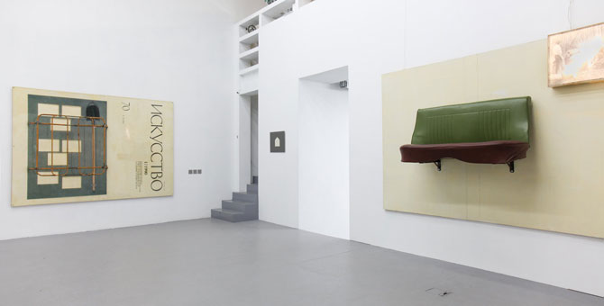 В Москве впервые пройдёт арт-шоу Da! Moscow