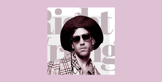 Иван Дорн выступит на фестивале «Усадьба Jazz»