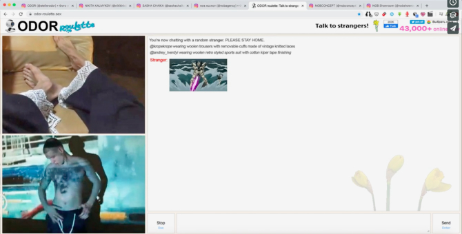 18+: бренд ODOR представил видеолукбук новой осенне-зимней коллекции